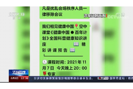 喀什喀什的要账公司在催收过程中的策略和技巧有哪些？